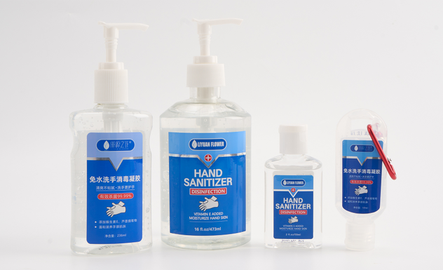 免洗手消毒凝膠